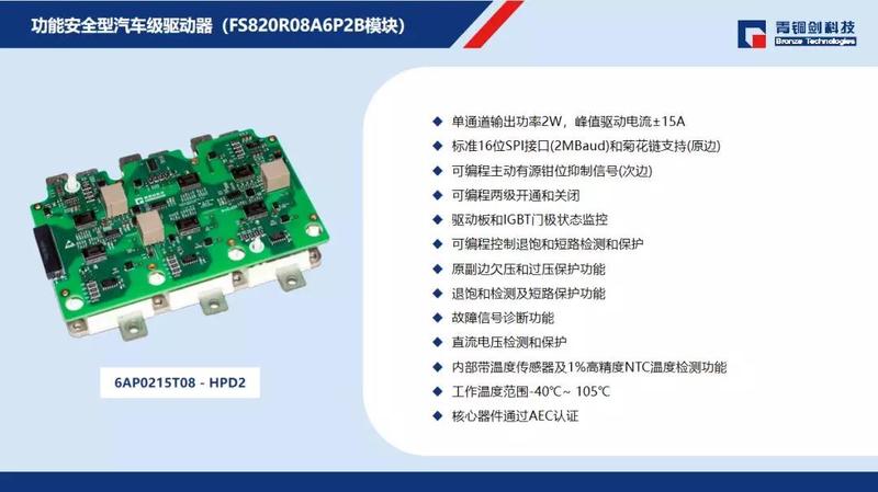 微信图片_20181113152915.jpg