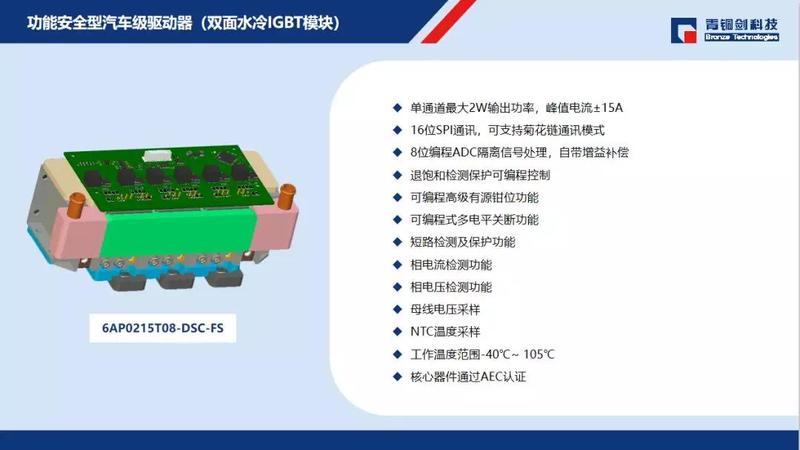 微信图片_20181113152918.jpg