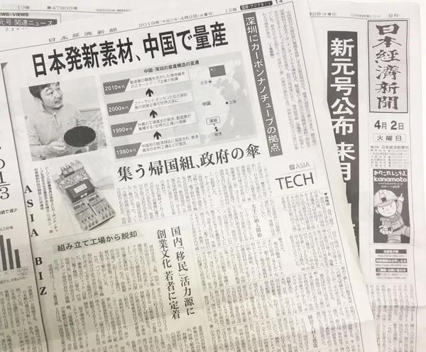 微信圖片_20190422164319.jpg