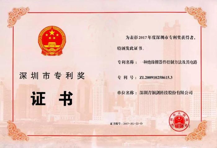 微信?#35745;琠20190218111737.jpg