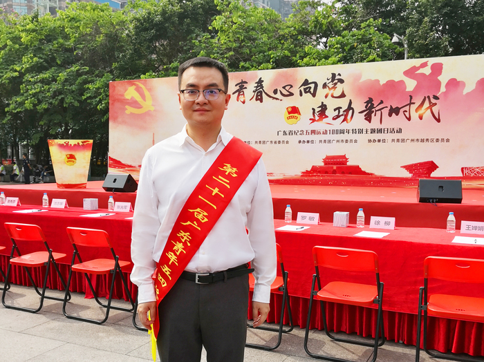 微信图片_20190505190203.jpg